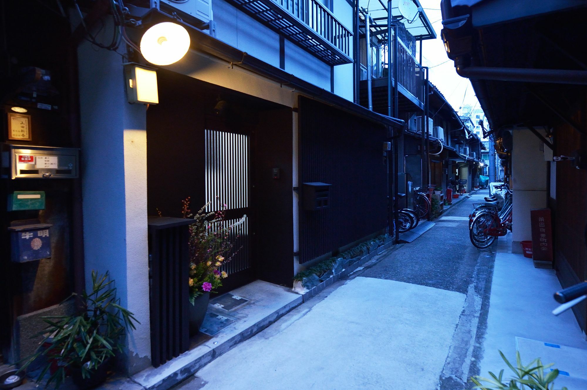 Tsumugi Inn Kioto Zewnętrze zdjęcie