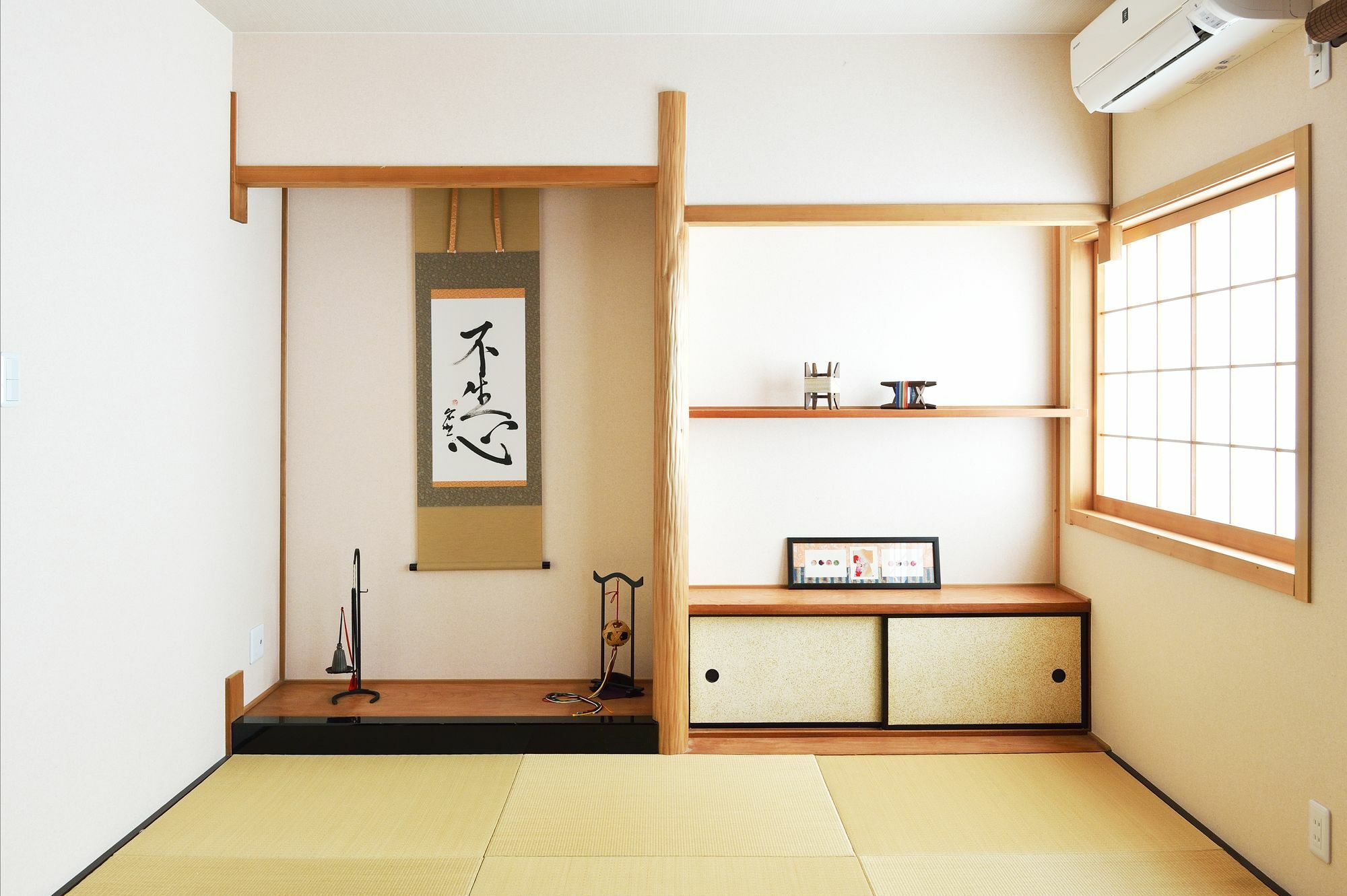 Tsumugi Inn Kioto Zewnętrze zdjęcie